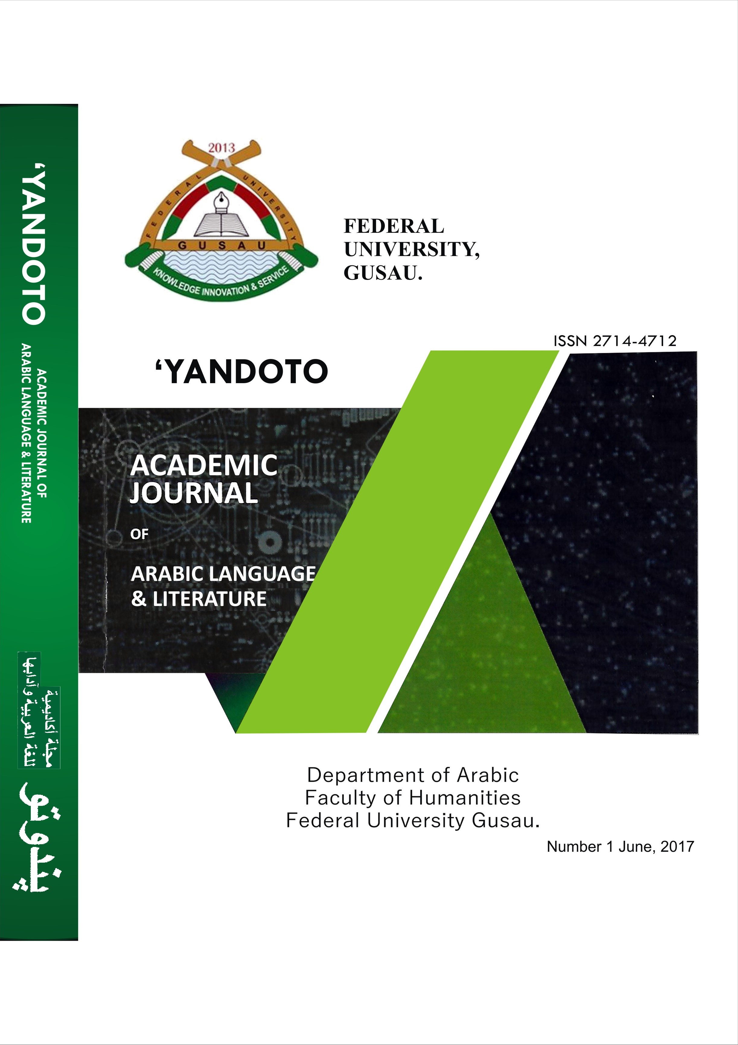 Yandoto Academic Journal of Arabic Language and Literature